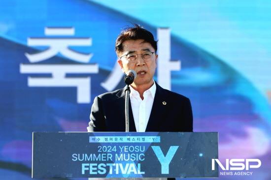 NSP통신-김태균 전남도의장 축사 (사진 = 전남도의회)
