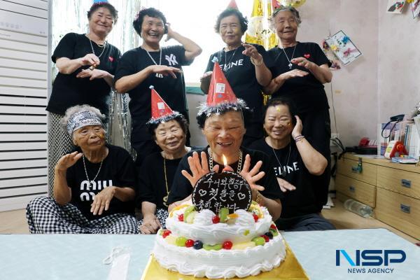 [NSP PHOTO]칠곡군, 데뷔 1주년 맞은 할매래퍼 수니와 칠공주...자축무대 마련