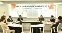 [NSP PHOTO]경산시, EBS와 시민 평생교육 플랫폼 조성 위해 맞손