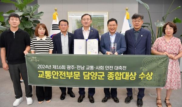 NSP통신- (사진 = 담양군)