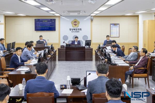 [NSP PHOTO]경상북도의회 농수산위원회, 후반기 의정활동 첫 업무보고 시작