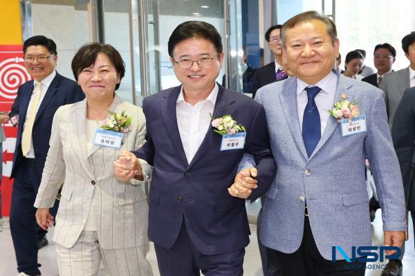 [NSP PHOTO]경북도, 창농·귀농·고향사랑 박람회 참가