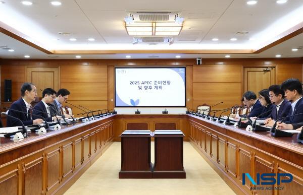 [NSP PHOTO]이철우 경북도지사, 2025 대한민국 APEC 정상회의 관계기관 점검회의 참석