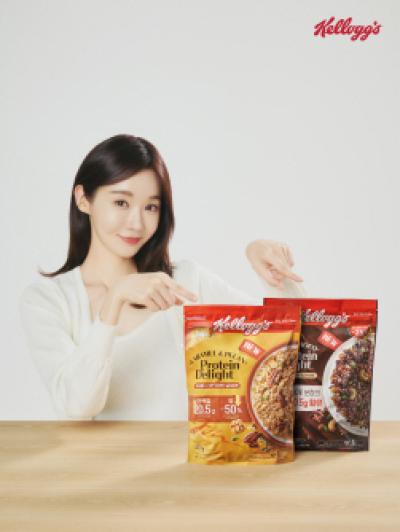 [NSP NEWS Image]농심켈로그, 켈로그 프로틴 모델로 다비치 강민경 발탁