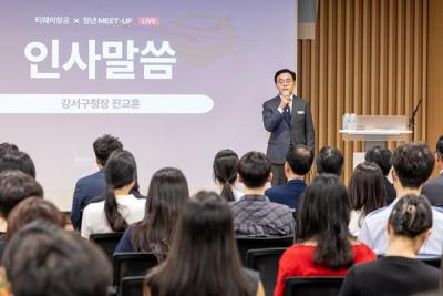 [NSP PHOTO]진교훈 강서구청장 항공사 채용설명회 찾아 구직 청년 격려