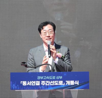 [NSP PHOTO]화성시, 동탄1·2신도시 잇는 주간선도로 개통