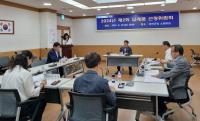 [NSP PHOTO]강진군, 고향사랑기부제 답례품목 추가 선정