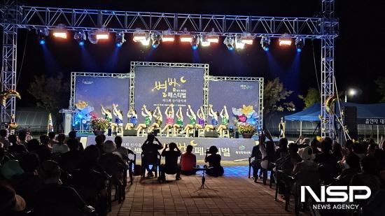 NSP통신-난타 공연 (사진 = 광양시청)