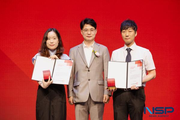 [NSP PHOTO]한국사학진흥재단, ICT AWARD KOREA 2024 금상 수상