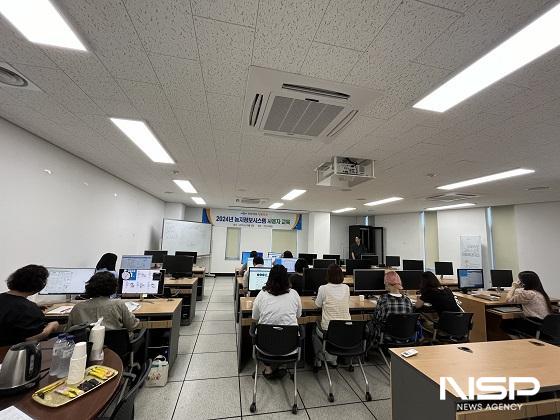 NSP통신-장수군이 2일 군청 전산교육장에서 2024년도 하반기 농지정보시스템 사용자 교육을 실시했다. (사진 = 장수군)