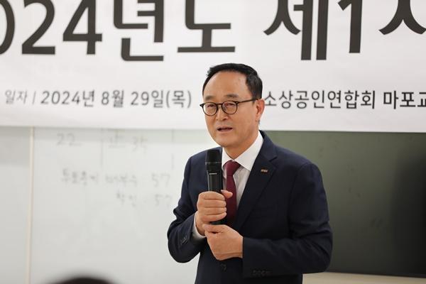 [NSP PHOTO]소공연, 소상공인 사업장 육아 지원제도 활용에 적극 나서