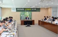 [NSP PHOTO]담양군, 미래지향적 정책 발굴 박차