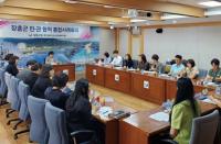 [NSP PHOTO]장흥군,  민·관 협력 통합사례회의 위기가구 지원 한몫