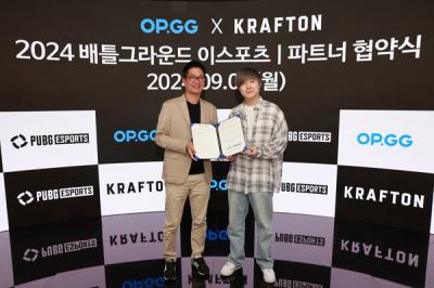 [NSP NEWS Image]크래프톤, 오피지지와 배틀그라운드 e스포츠 파트너십 체결