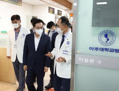 [NSP PHOTO]경기도 아주대병원 10억 지원은 긴급처방9개 권역응급센터 병원장 합의