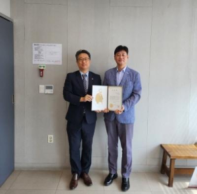 [NSP PHOTO]에코프로 이종철 상무 대한적십자사 헌혈홍보위원 위촉