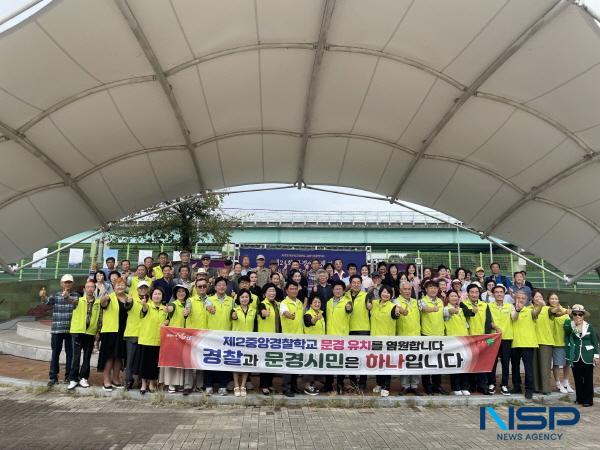 [NSP PHOTO]한국예술문화단체총연합회 문경지회, 제24회 문경예술제 개최