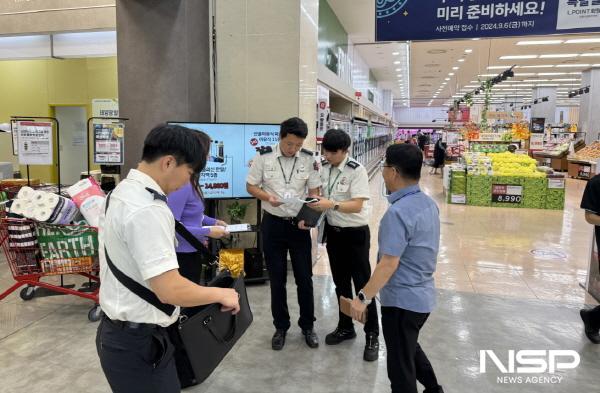 NSP통신-여수소방서가 추석명절 화재예방과 안전을 강화하기 위한 화재 안전대책을 추진한다. (사진 = 여수소방)