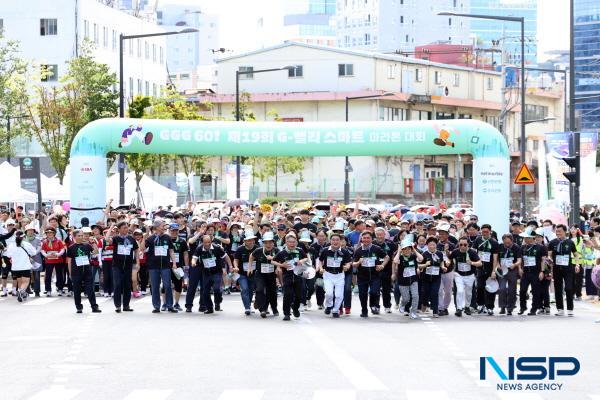 [NSP PHOTO]한국산업단지 60주년 기념, 제19회 G밸리 스마트 마라톤 대회 성료