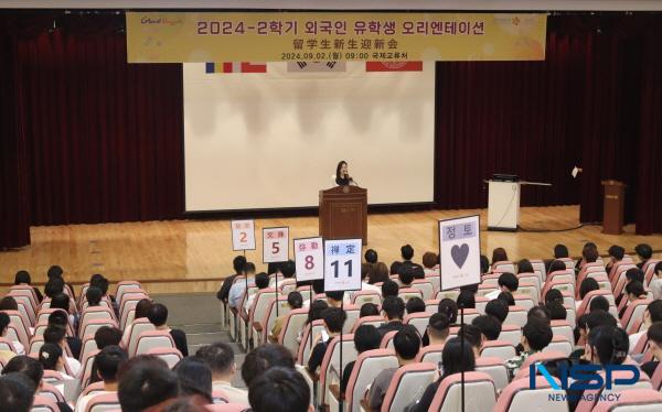 NSP통신-동국대학교 WISE캠퍼스는 지난 2일 교내 백주년기념관 대강당에서 이번 학기에 입학한 외국인 유학생들을 대상으로 오리엔테이션을 실시했다. (사진 = 동국대WISE캠퍼스)