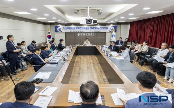 [NSP PHOTO]경북도의회 기획위, 2024년도 미래신산업 주요현장에 첫 현지확인에 나서