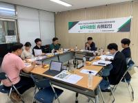 [NSP PHOTO]곡성군, 위기청소년 생활·건강 등 직접 챙긴다