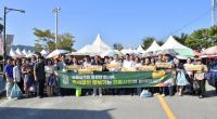 [NSP PHOTO]담양군, 추석 맞이 전통시장 장보기 행사 진행