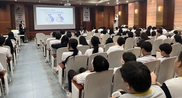 NSP통신-안산시 디지털 성범죄 예방 교육 모습. (사진 = 안산시)