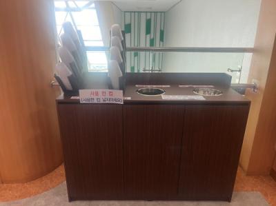 [NSP NEWS Image]광양시, ‘일회용 컵 없는 광양시청’ 만들기에 총력