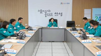 [NSP PHOTO]안성시, 자연재난 평가 연속 우수기관 선정