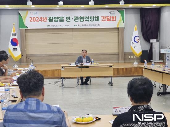 NSP통신-권회상 광양읍장 인사말 (사진 = 광양시청)