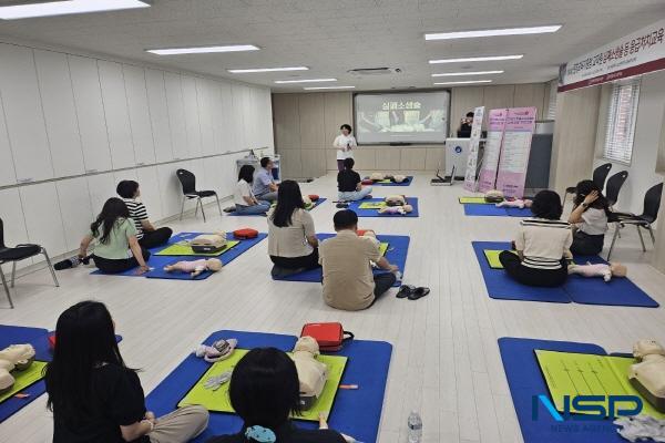 [NSP PHOTO]문경교육지원청, 직원 대상 심폐소생술 등 응급처치 교육 실시