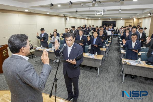 [NSP PHOTO]경북도의회, 청렴서약 및 반부패 교육을 통해 청렴 의지 다져