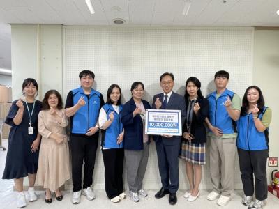 [NSP PHOTO]한국수출입은행, 수원시에 1000만원 상당 물품 후원