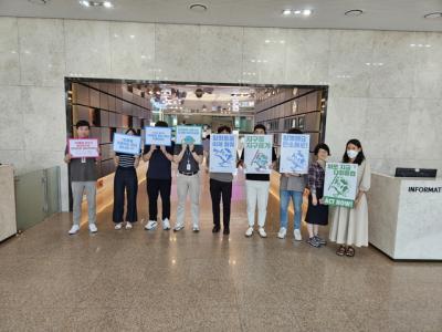 [NSP PHOTO]수원시, 환경살리는 자원순환의 날 운영