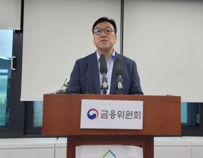 [NSP PHOTO]김병환 금융위원장 가계대출 기준, 고객 잘 아는 은행이 합리적으로