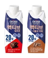[NSP PHOTO]일동후디스, 하이뮨 액티브 리뉴얼 출시