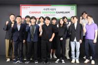 [NSP PHOTO]컴투스홀딩스, 네이버웹툰과 청강대와 함께 2024 캠퍼스 웹툰 게임잼 시상