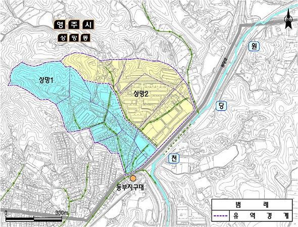 NSP통신-영주시 상망지구에는 사업비 240억 원으로 상망동 일원에 펌프장 1개소를 설치하고, 2㎞의 소하천을 정비하는 사업을 추진한다. (사진 = 영주시)