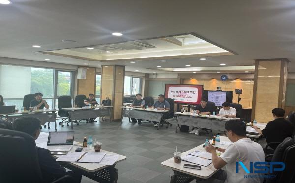 [NSP PHOTO]경산시, 스타트업 밋업(meet-up) 개최