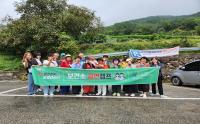[NSP PHOTO]김천시, 보건소 금연 캠프 운영