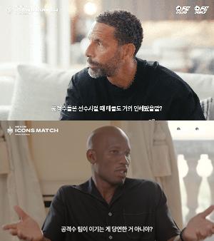 NSP통신- (사진 = 넥슨)