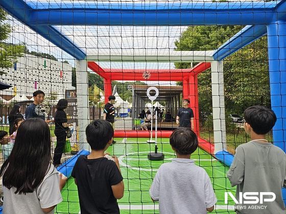 NSP통신- (사진 = 전주대학교)