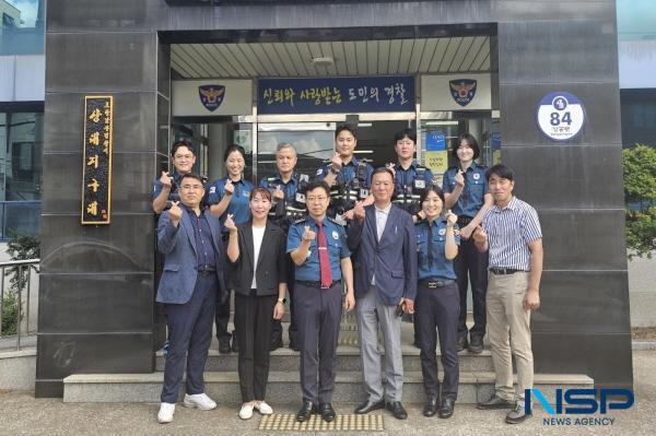NSP통신-박찬영 포항남부경찰서장은 9일 상대지구대를 시작으로 지역 일선 치안현장 방문에 나섰다. (사진 = 포항남부경찰서)