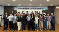 [NSP PHOTO]포항선린대 평생교육원, 2024년 신중년 일자리 지원사업 운영