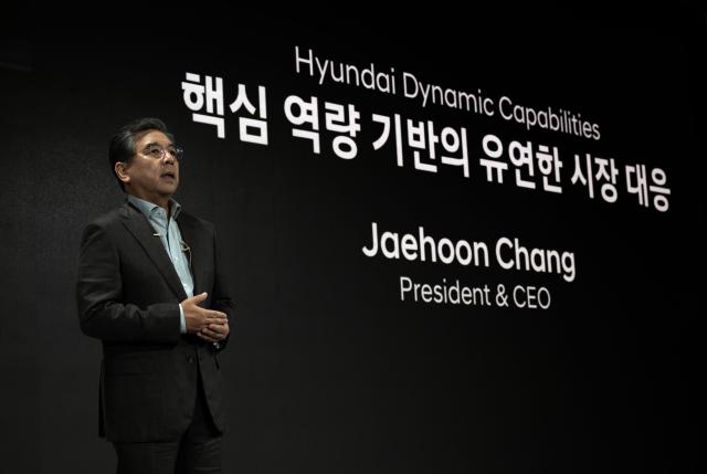 NSP통신-장재훈 현대차 대표가 지난달 28일 열린 ﻿2024 CEO 인베스터 데이에서 발표하고 있다. (사진=현대차)