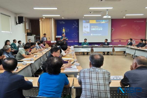 NSP통신-포항남부경찰서는 9일 포항시 남구 오천 행정복지센터 회의실에서 오천·문덕 이장들 대상 어르신 교통사고 예방을 위한 찾아가는 교통안전 교육을 실시했다. (사진 = 포항남부경찰서)