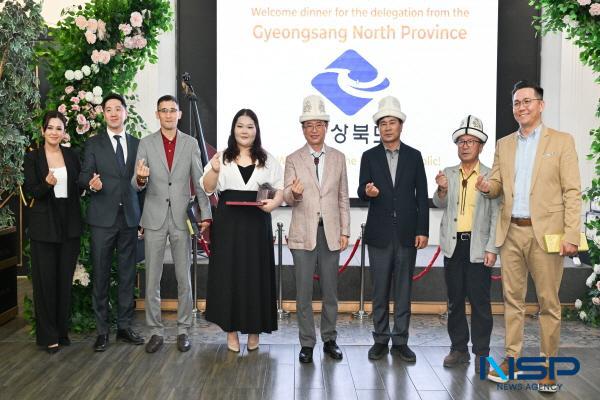 NSP통신-경상북도는 8일 저녁 키르기스스탄 비슈케크에서 중앙아시아에서 매출 규모 상위권을 달리는 무역회사인 도르도이그룹과 이 기업이 설립한 살롬베콥대학교의 초청으로 만찬 간담회를 가졌다. (사진 = 경상북도)