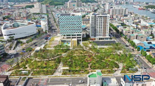 NSP통신-북구청도시숲 전경 (사진 = 포항시)