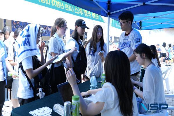 NSP통신-고교 현장과 함께하는 대구대학교의 날 행사 부스 안내 사진 (사진 = 대구대학교)